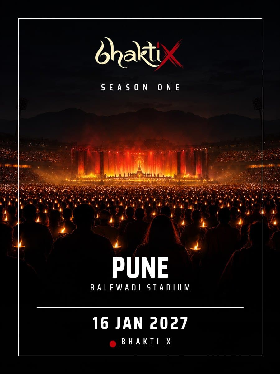 Pune poster, Balewadi Stadium