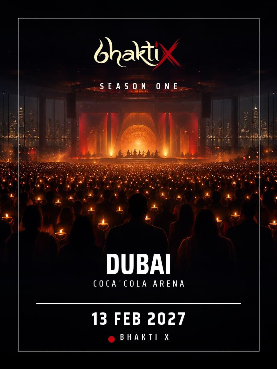 Dubai poster, Coca-Cola Arena