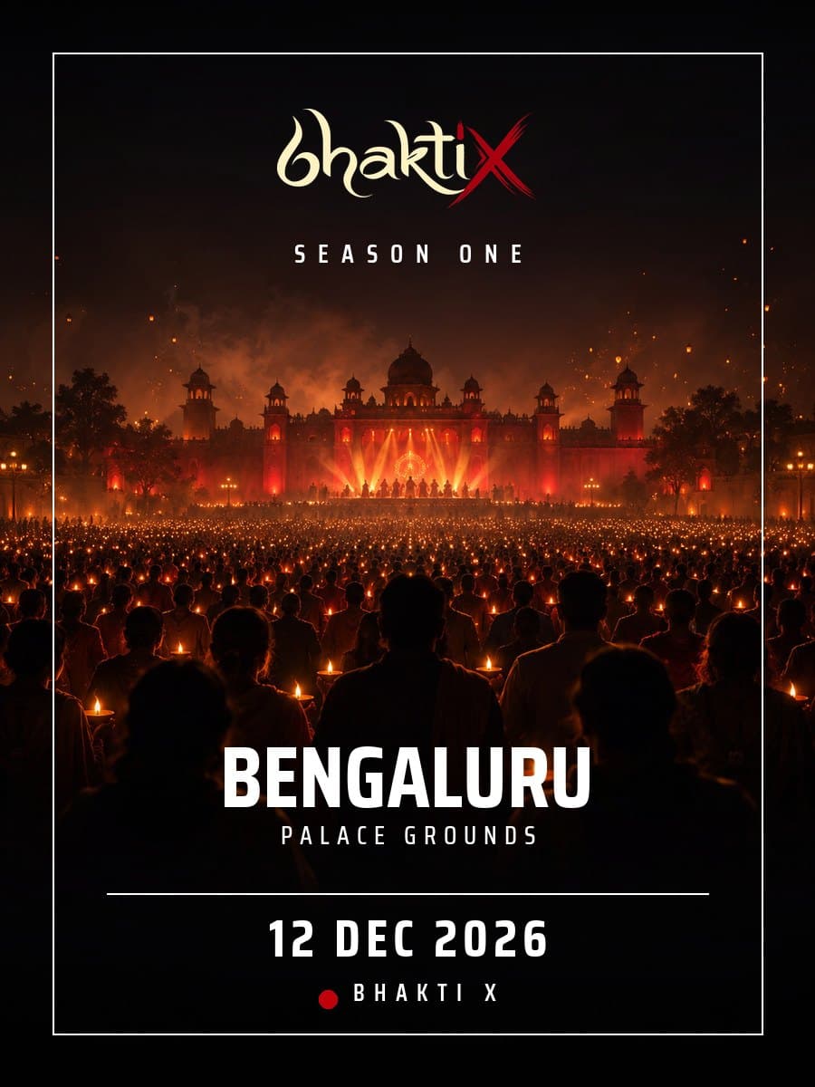 Bengaluru poster, Palace Grounds